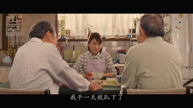 这部家庭伦理片,建议每个中国传统家庭看看!