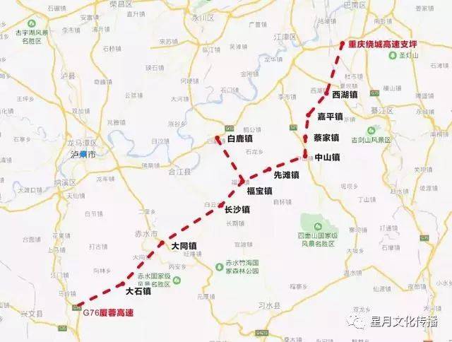 该高速的起点为重庆绕城高速公路支坪,江津区出口在中山镇;合江县