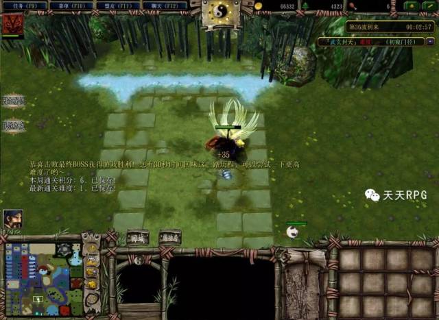 魔兽RPG热图《武玄封天》攻略奉上,终结这场