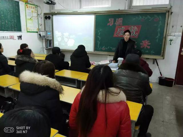 息县第二小学2019年春季学期家长会活动_手机搜狐网