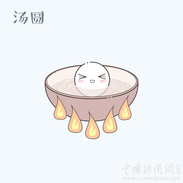 汤圆vs元宵傻傻分不清楚?看完本文就懂了