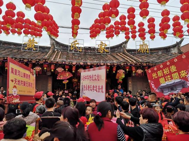 丰州元宵文化盛宴,燕山黄氏民俗踩街闹古城!