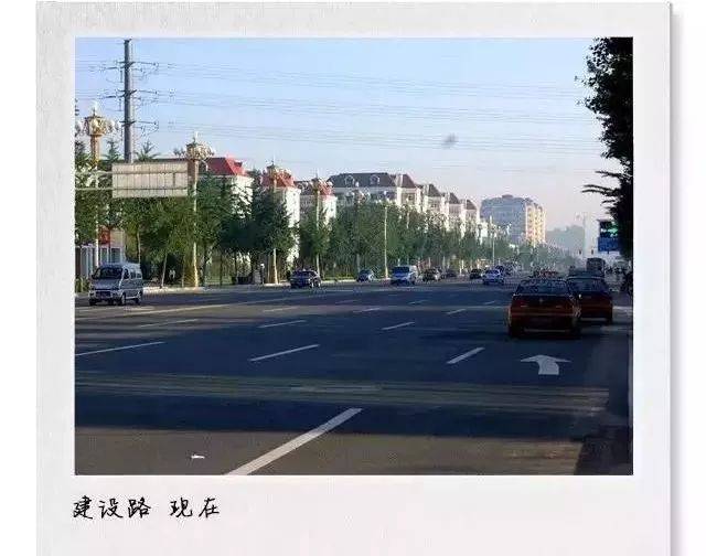 一组唐山老照片,感受城市巨变! 一个年代的回忆