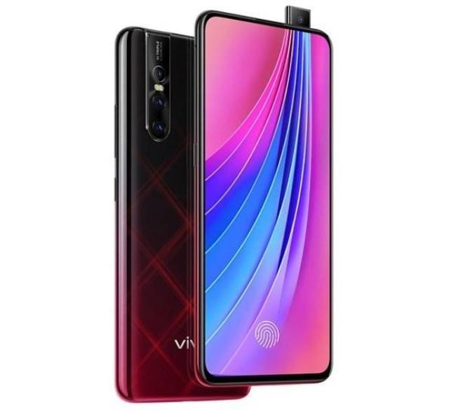 vivov15pro新机发布弹出式摄像头48mp屏幕指纹价格