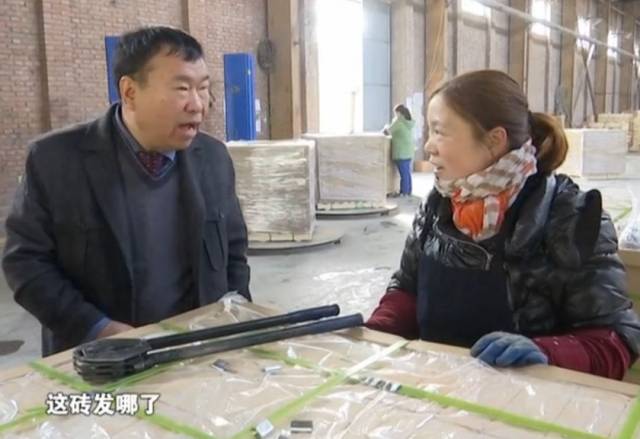 【两会代表风采】市人大代表靳艳军