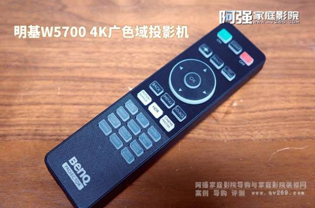 新机:明基w5700广色域4k投影机开箱试用小记