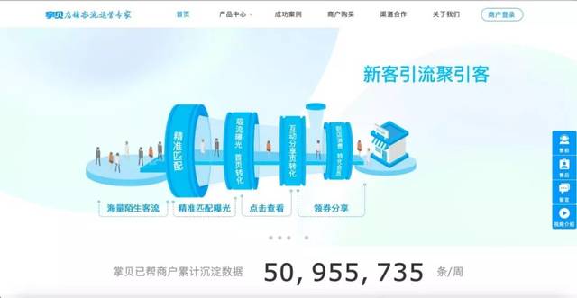【2.20域名商机】详解菜鸟网络布局,为了“丹鸟物流”?;土耳其