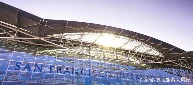 旧金山机场免税店购物攻略:到底买什么才最划