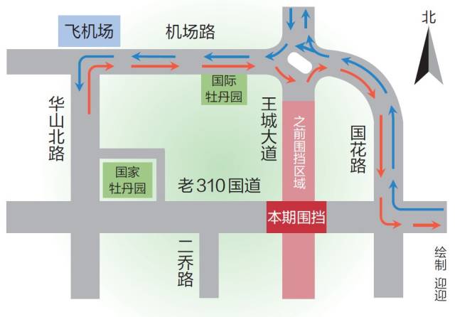 洛阳这些路段封闭施工!公交调线,新区科三考试路线有变