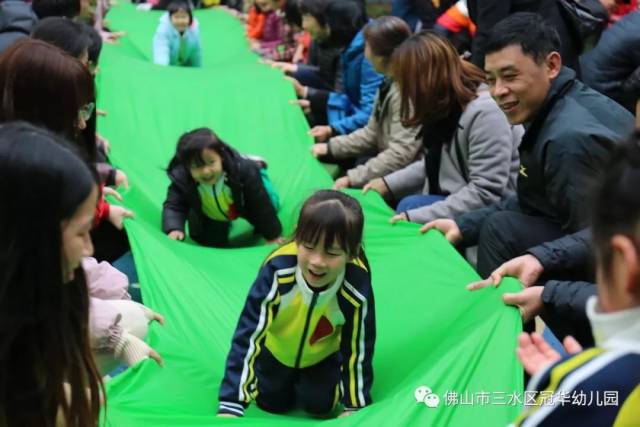 佛山市三水区冠华幼儿园2019年秋季学期招生简章