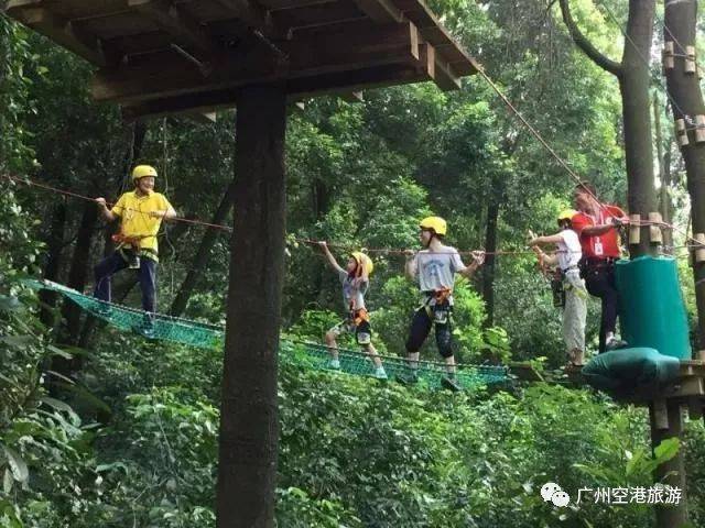 广州飞越丛林探险乐园