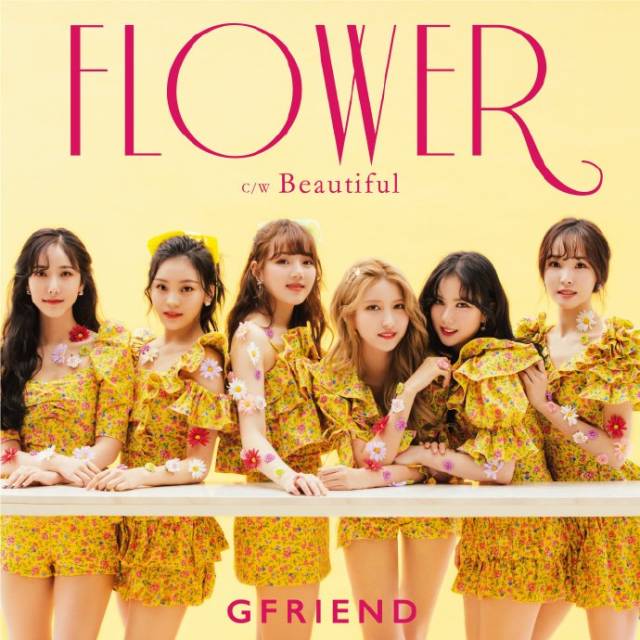 gfriend第三张日文单曲《flower》专辑封面公开