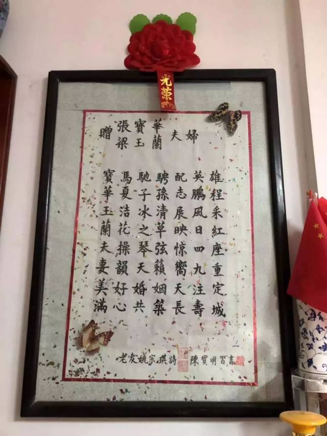 充满诗情和浪漫色彩的元宵节,在中国古代就与爱情紧密地联系在一起