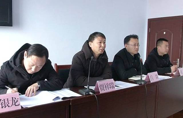 山河镇:开展改革创新 奋发有为大讨论活动