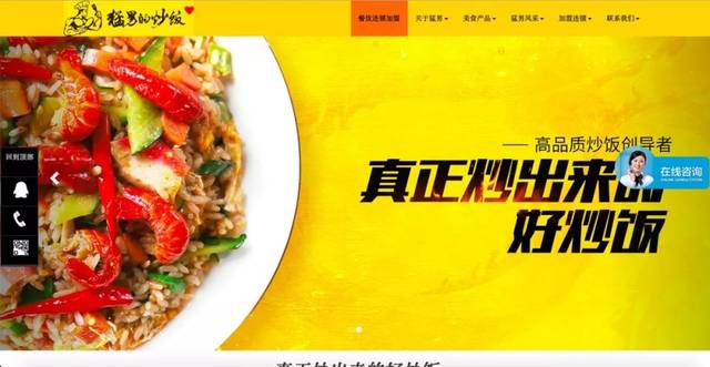 【2.20域名商机】详解菜鸟网络布局,为了“丹鸟物流”?;土耳其