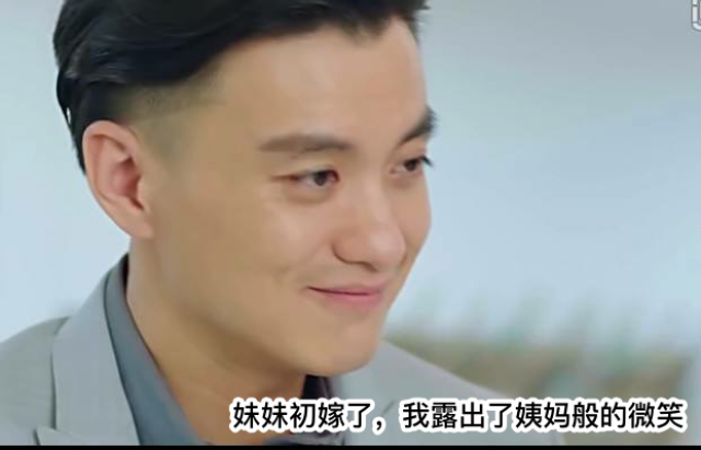 元宵晚会周一围表情太真实,盘点有哪些好玩的表情包?