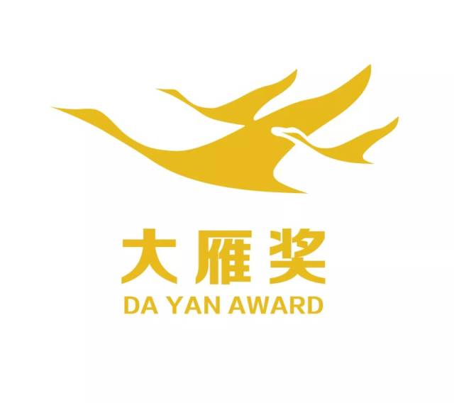 【欧仕莱墙布】各大媒体发布欧仕莱墙布大雁奖新闻