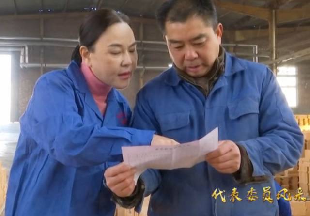 【两会代表风采】市人大代表靳艳军