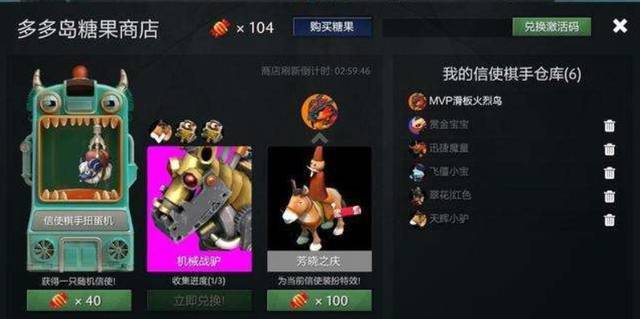 当突破30万人在线之后,《刀塔自走棋》也迎来了更多的问题……