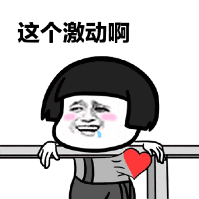 元宵璀璨龙艺闹元宵,流光溢彩满柚都,农历正月十五元宵节当晚,我县