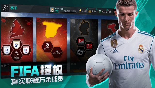 既《刀塔2》和《王者荣耀》之后WCG2019比赛项目大猜想