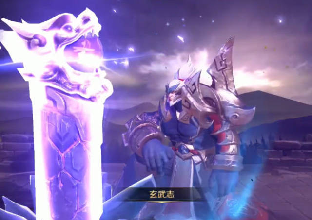 王者荣耀:5神兽最值得入手的一款,苏烈的玄武志,特效晃瞎对手