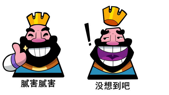 既《刀塔2》和《王者荣耀》之后WCG2019比赛项目大猜想