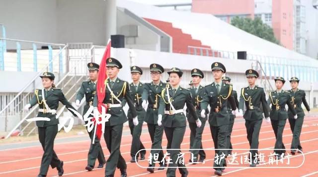 经贸的一分钟有百万种可能