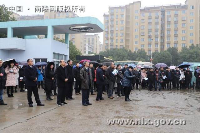 南陵县第十七届人民代表大会第四次会议隆重开幕