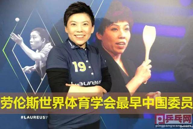 【今日热门】实话实说邓亚萍,乒乓球在世界体坛的真实地位,东京奥运看