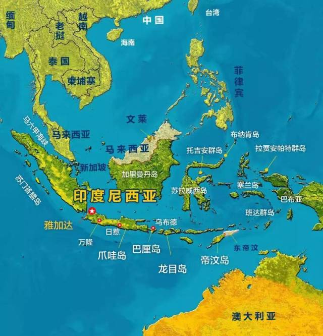 印度尼西亚共和国(英语:republic of indonesia),简称印度尼西亚