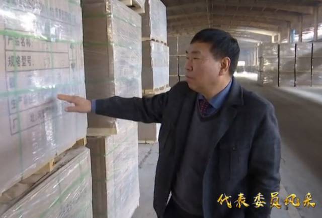 【两会代表风采】市人大代表靳艳军