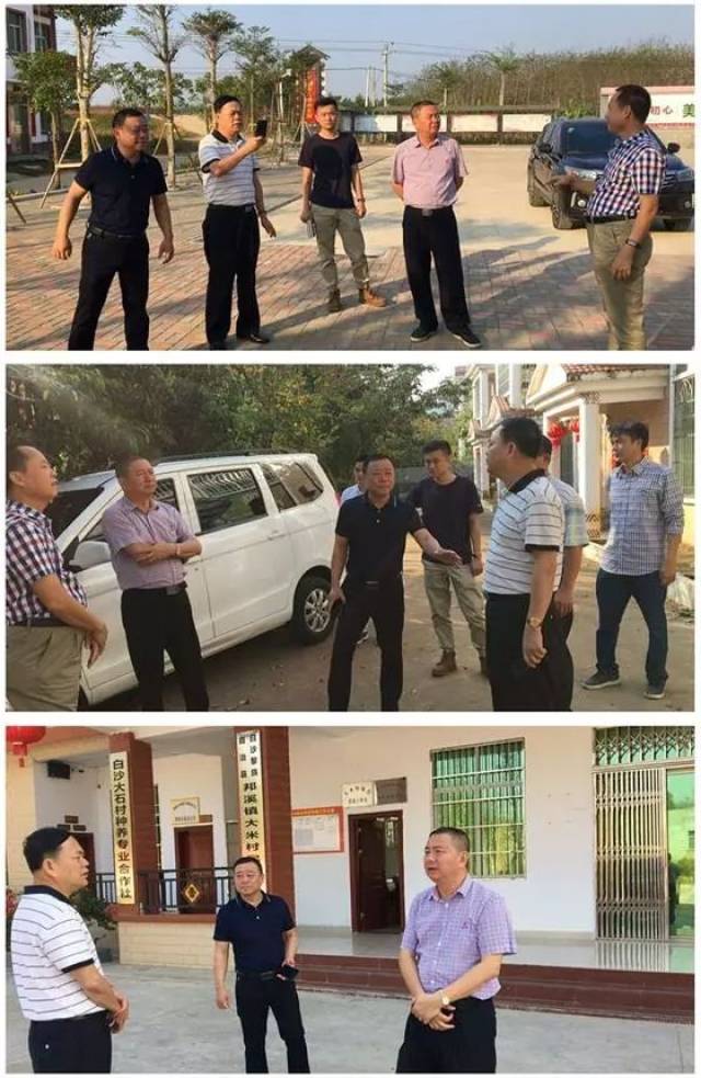 【基层】牙叉镇,七坊镇,打安镇,邦溪镇信息四则,详情请看