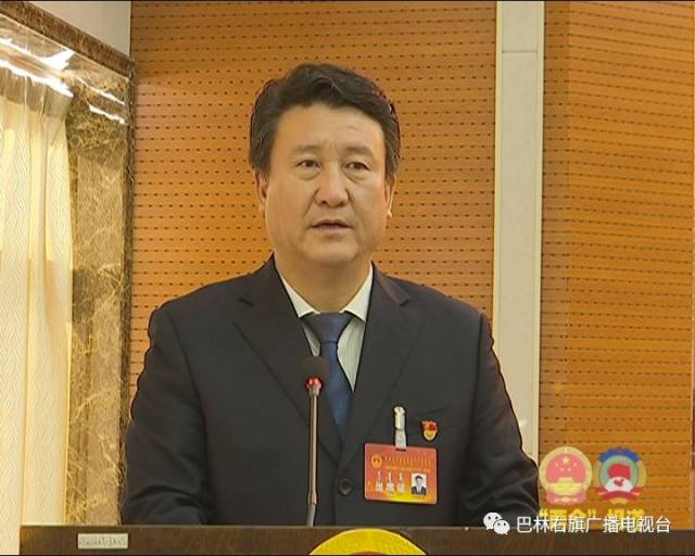 张凤艳 孟和乌力吉 阿拉坦陶亚 张学磊 董彦军 李庆城 宁国栋 于永恩