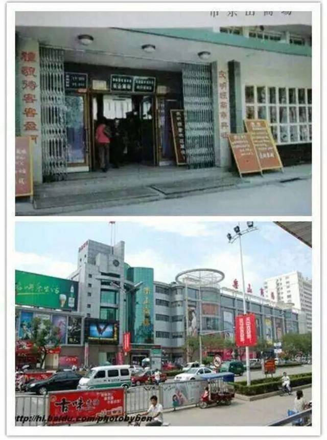 驿城区,遂平县,西平县,上蔡县,汝南县,平舆县,新蔡县,确山县,泌阳县