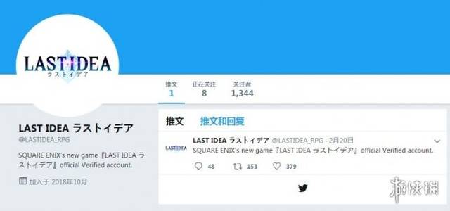 今日看点:《圣歌》IGN仅评6.5分 前期很乏味