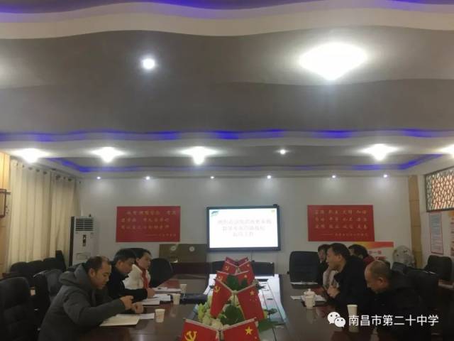 校长彭仁亮,党总支书记周志坚,副校长刘安,龚文革和相关处室主任陪同.