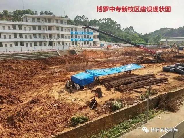 今年增加1000多个公办学位！博罗县城学校布局调整，同学们有福了