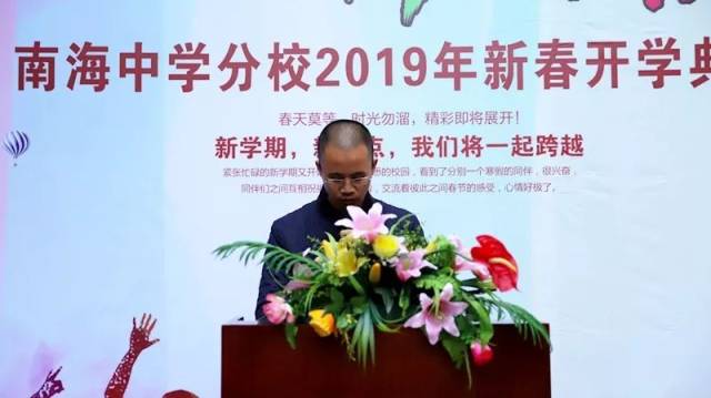 李小洪 搜狐网