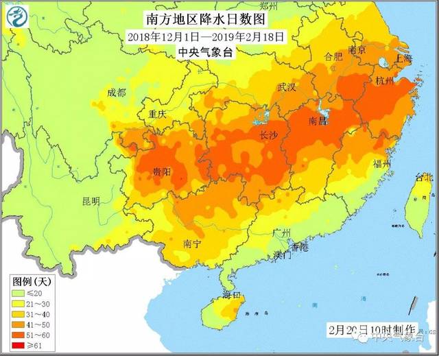 安徽降雨破58年记录!阴雨天为何如此久?又一轮雨雪来了…