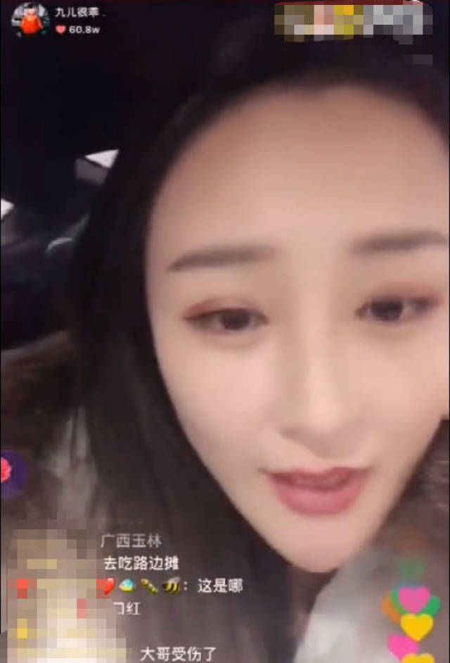 网红吴迪同老婆去泰国旅游,竟被粉丝斥责:没有正能量!
