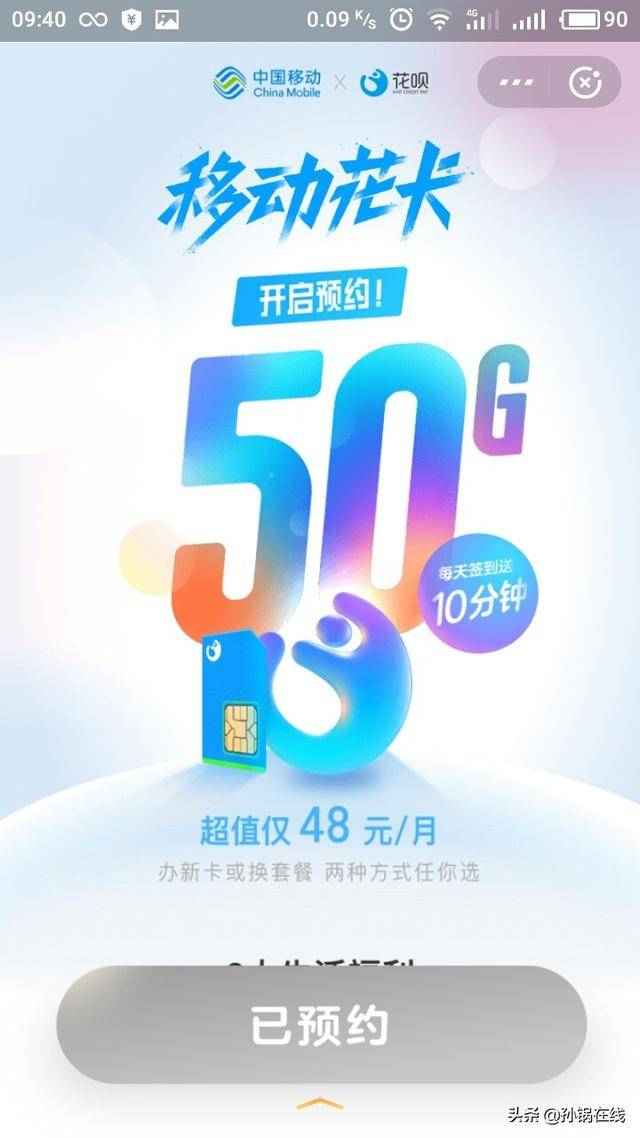 ʷײ: ƶײͷ48Ԫ/.