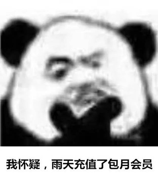 安徽降雨破58年记录!阴雨天为何如此久?又一轮雨雪来了…