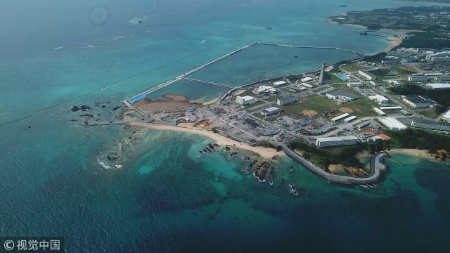 日本冲绳民众愤怒 反对驻日美军迁新基地