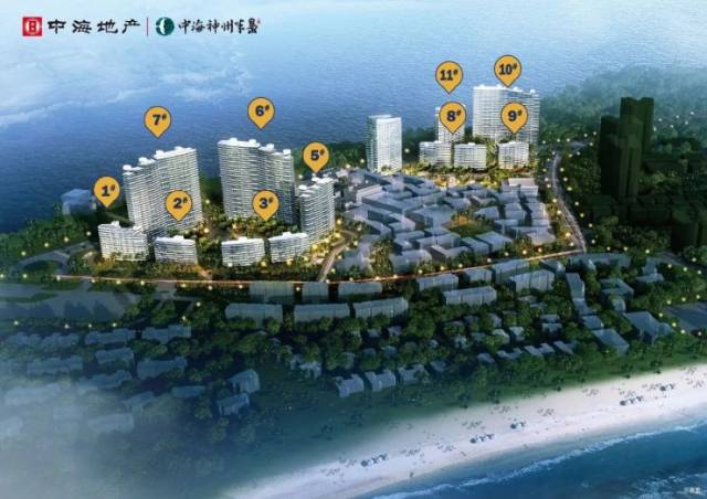 中海神州半岛项目在售:海岛度假开间 均价22000元/㎡