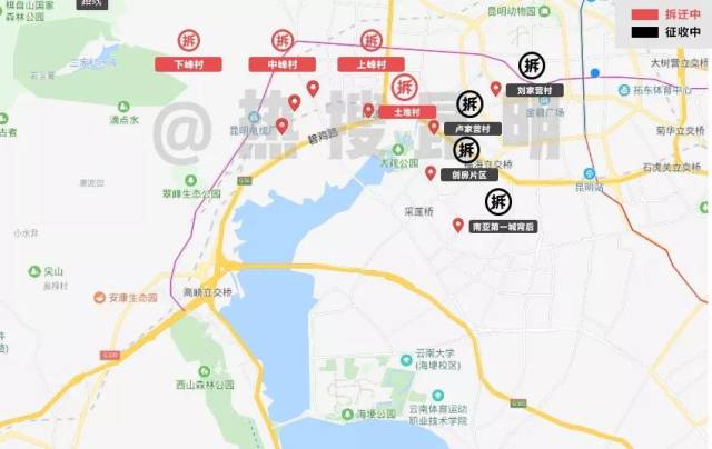 2019昆明"拆迁地图"曝光!一波富人即将诞生