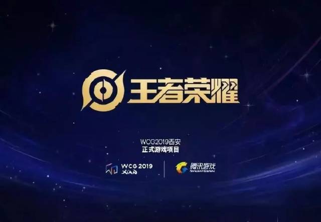 卡塔尔夺冠奖励:一套公寓、最新型号豪车、终身养老金......