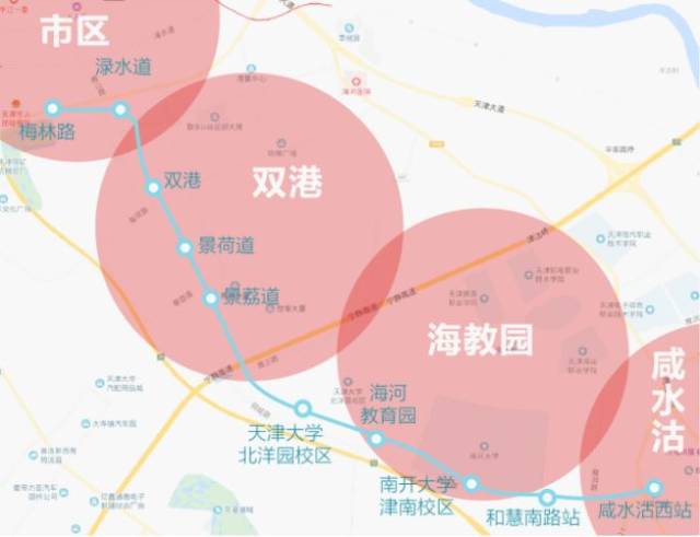 2019年天津多条地铁同时开建,到2022年织成一张密网.