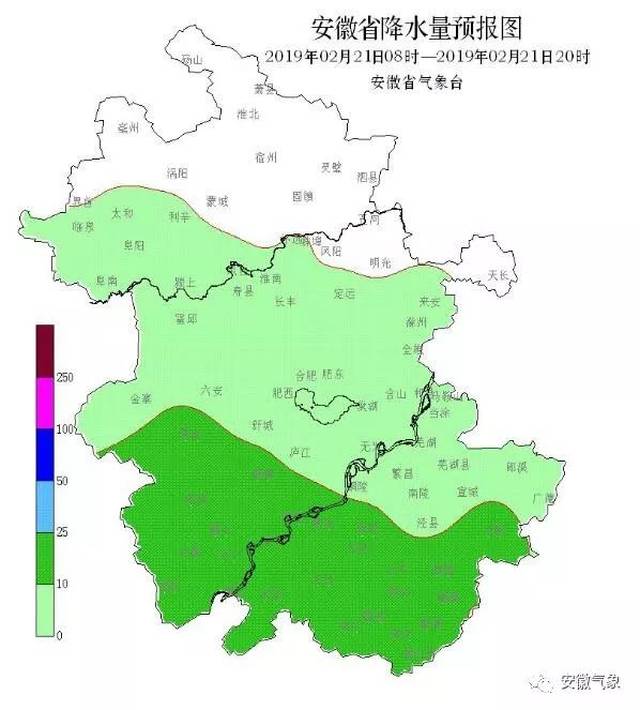 安徽降雨破58年记录!阴雨天为何如此久?又一轮雨雪来了…