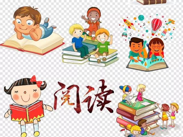 【重磅通知】关于举办2019年濮阳市油田小学生阅读知识竞赛的通知